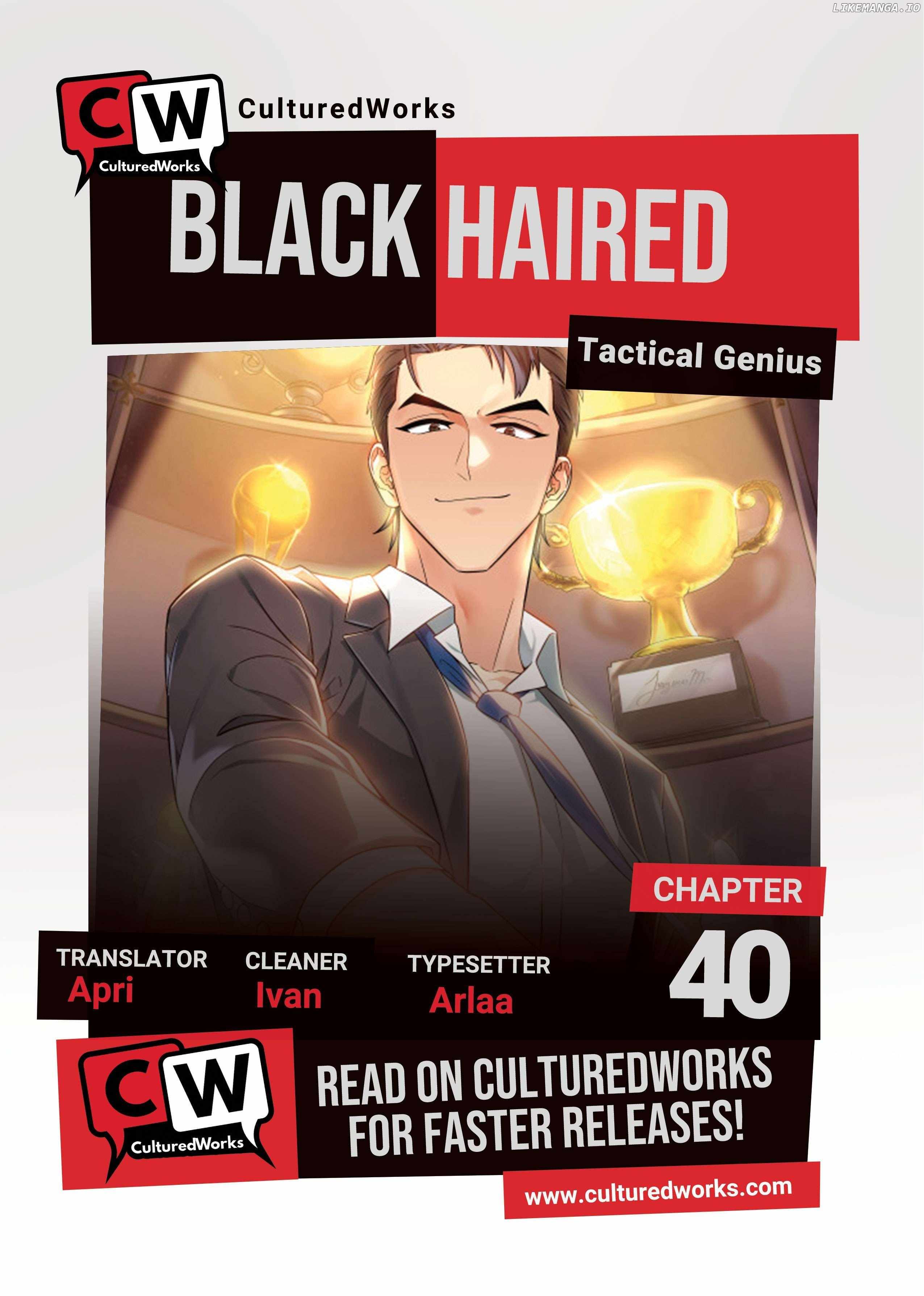 Black-Haired Tactical Genius Chapter 40 1